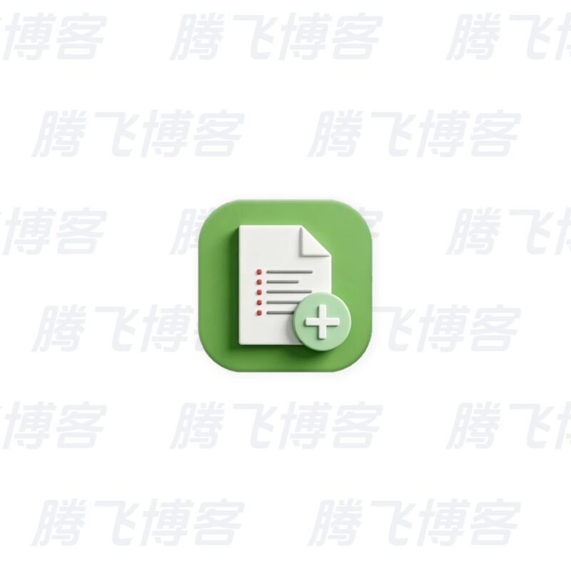 Notepad Next 文本编辑 v0.15 - 腾飞博客