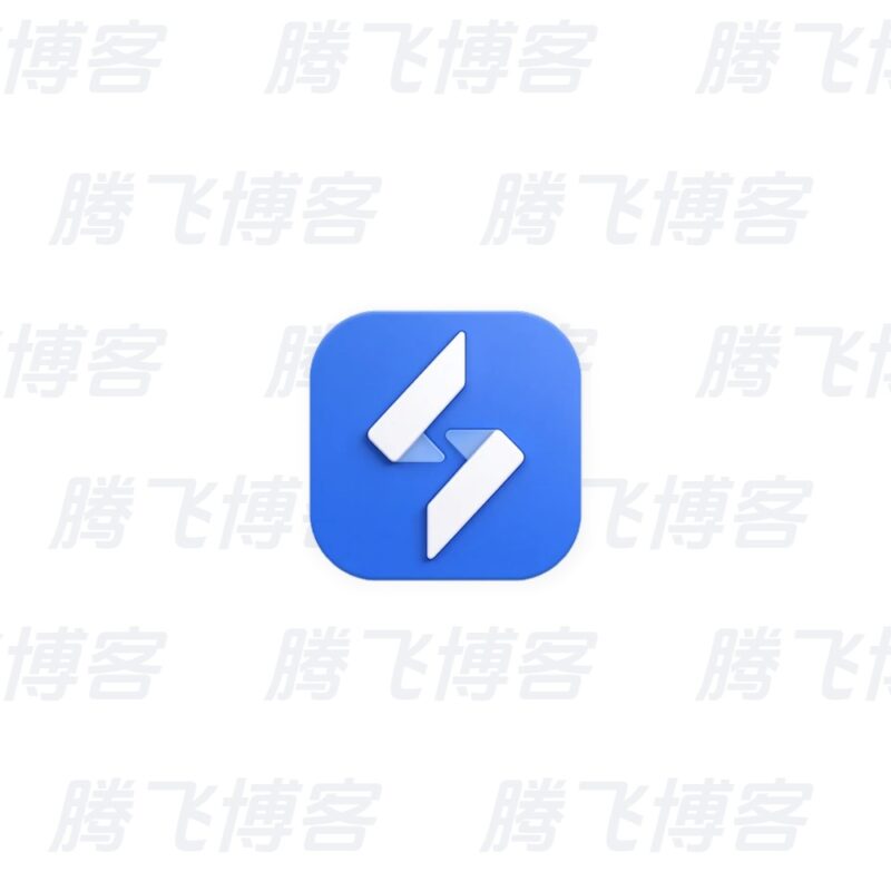 无界趣连 v1.3.36.3 VIP版 - 腾飞博客