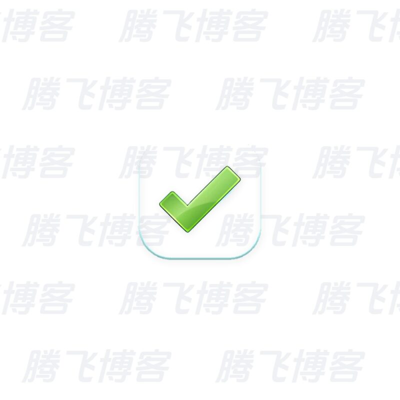 CHK Hash Tool 文件完整性校验工具 v6.20 多语便携版 - 腾飞博客