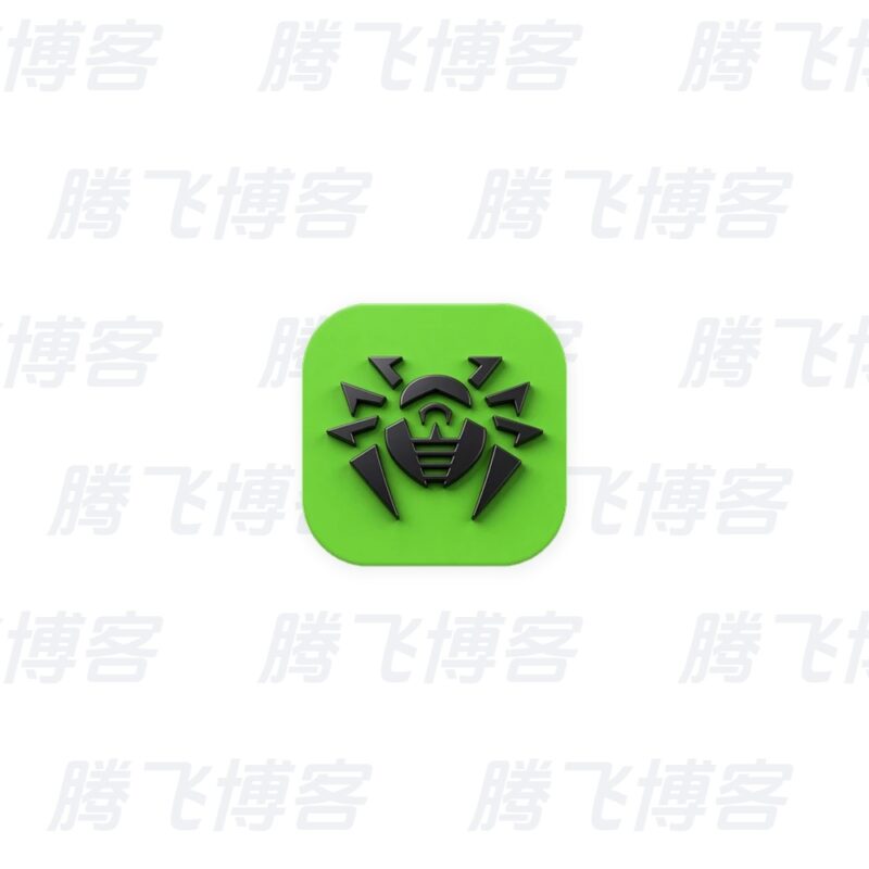 Dr.Web CureIt! v2026.09.19 一款免费的病毒扫描和清除工具中文绿色版 - 腾飞博客