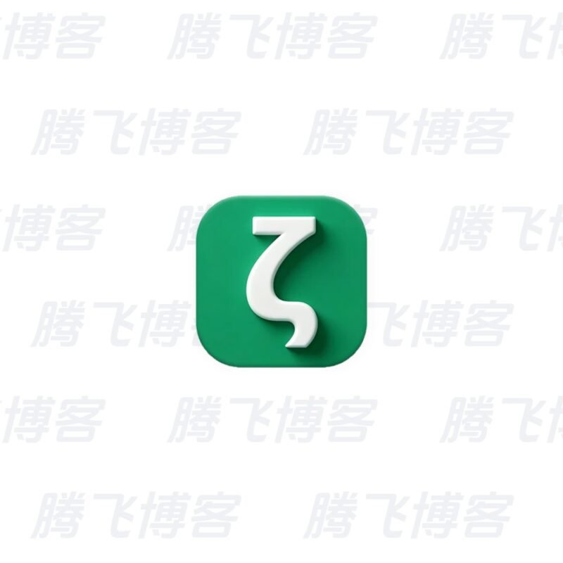 Zettlr 科研笔记 v4.8.0 中文版 - 腾飞博客