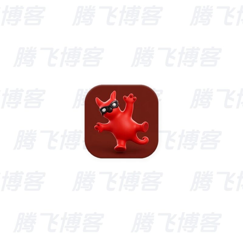 IrfanView 图像查看/转换器 v4.76 中文版 - 腾飞博客