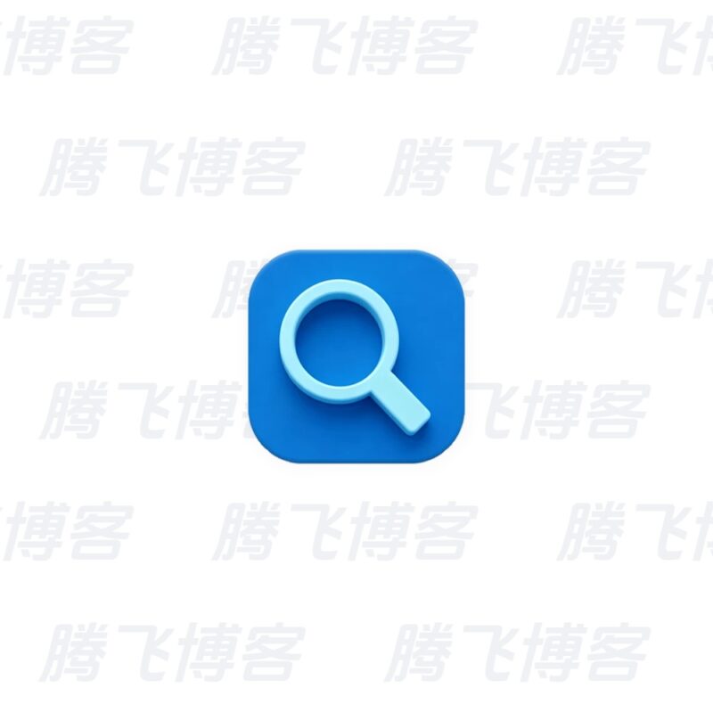Process Explorer 微软进程资源管理器 v17.14 绿色版 - 腾飞博客