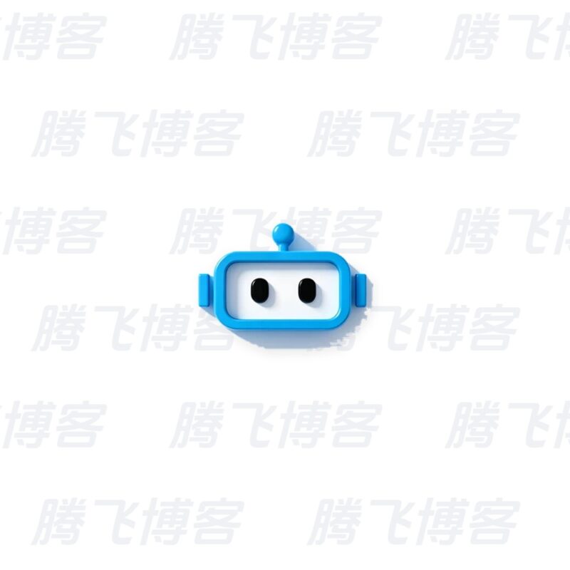 OfficeAI助手 v1.0.1 - 腾飞博客