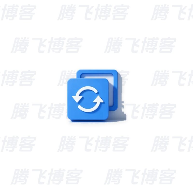 AOMEI Backupper 傲梅轻松备份 v8.5.0 多语便携版 - 腾飞博客