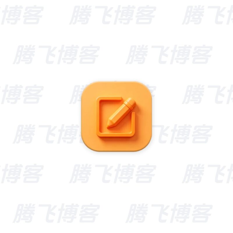 zRenamer 批量重命名工具 v2.2.0 中文绿色版 - 腾飞博客