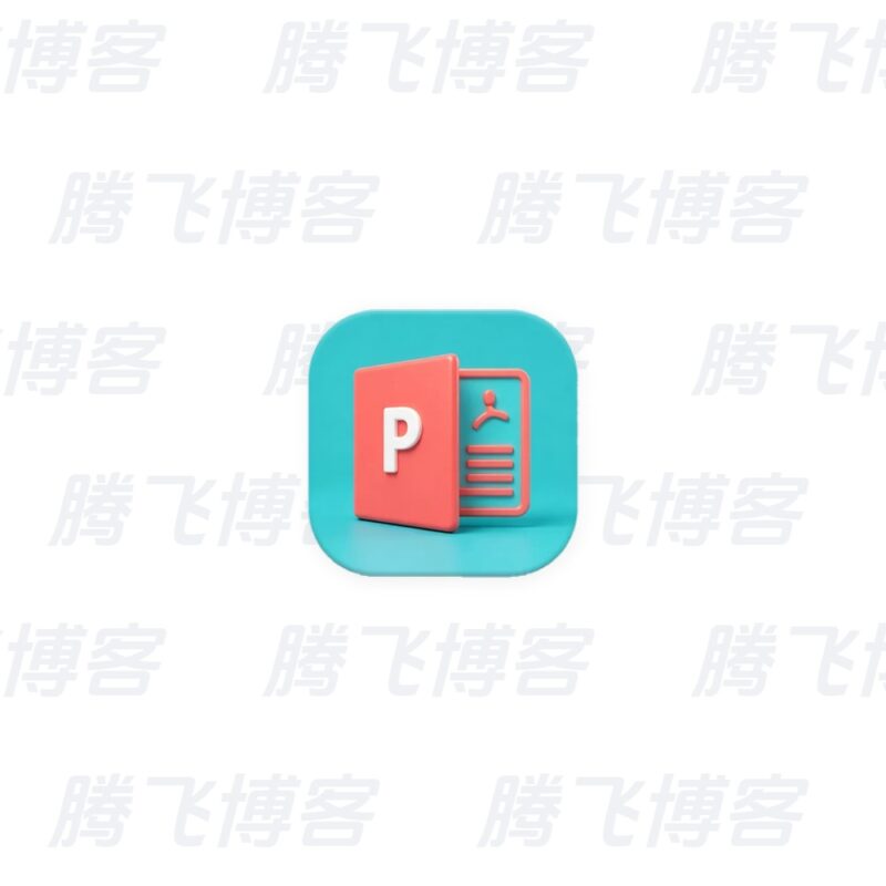 PdfPageCounter 统计PDF页数工具 v0.8 中文绿色版 - 腾飞博客