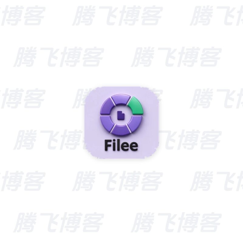 Filee 文件转换器 v1.8.0 - 腾飞博客