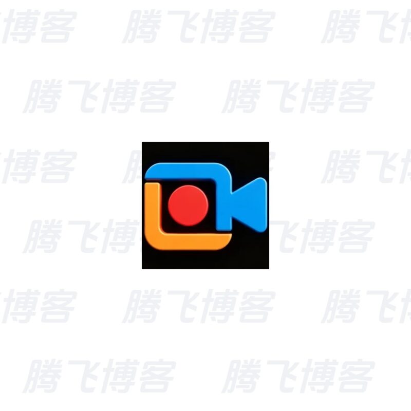 Fast Screen Recorder 屏幕录制软件 v2.1.0.27 便携版 - 腾飞博客