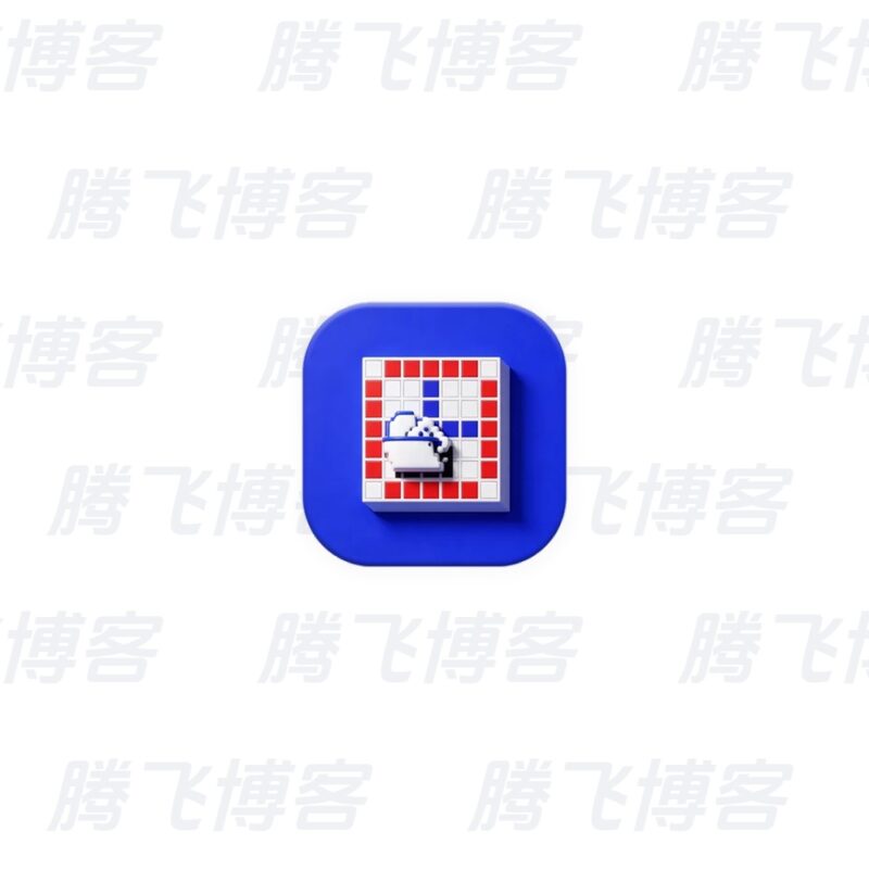 NewFileTime 批量修改文件/文件夹时间戳工具 v8.31 - 腾飞博客
