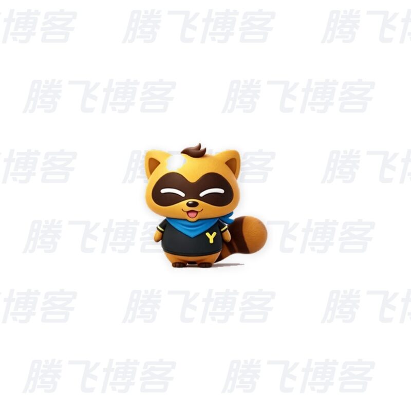 YY语音 v9.60.0.0 绿色纯净版 - 腾飞博客