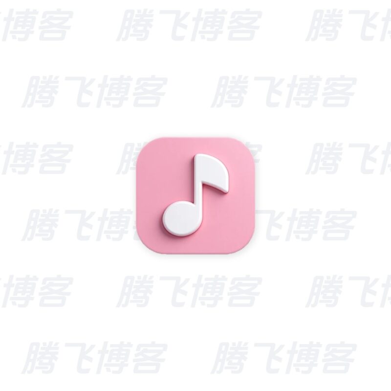 SU音乐TV v1.1.0 清爽版 - 腾飞博客