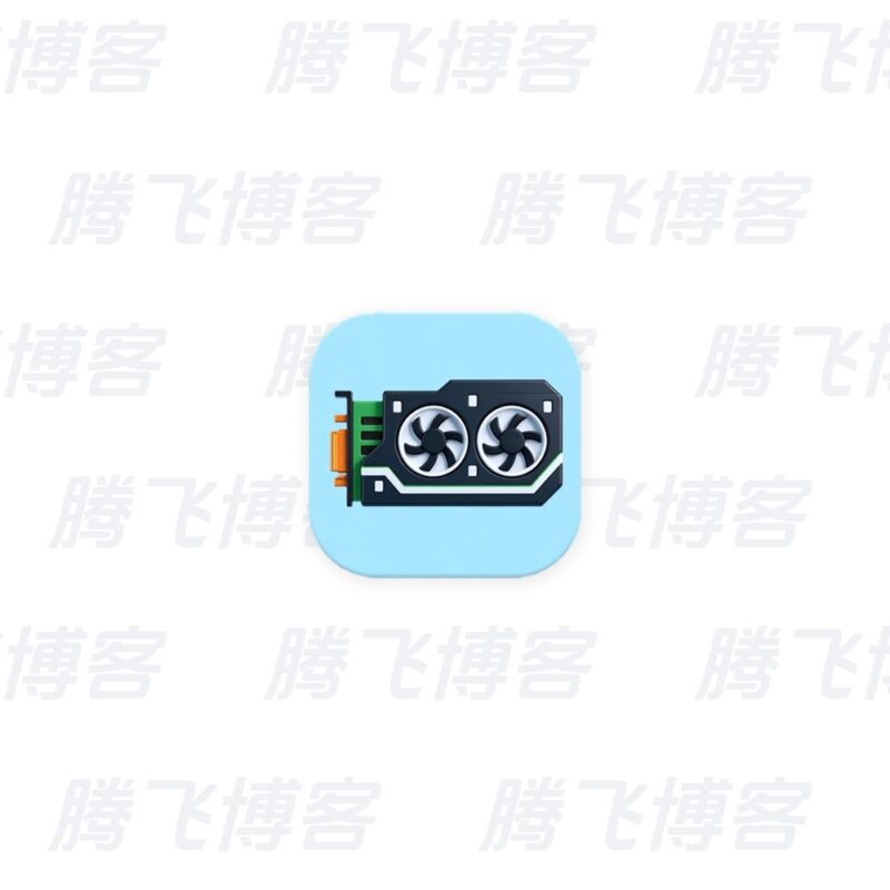 GPU Shark II 显卡GPU监视工具 v2.11.0.0 绿色版 - 腾飞博客