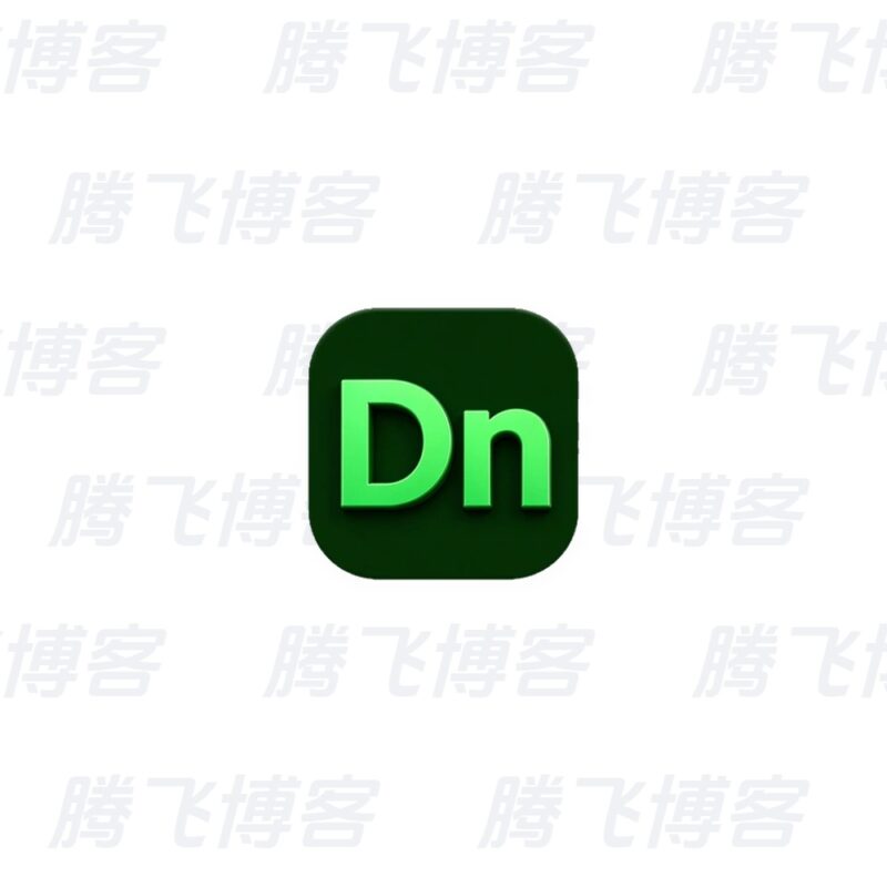 Adobe Dimension 2026(4.1.9.4977)特别版 - 腾飞博客