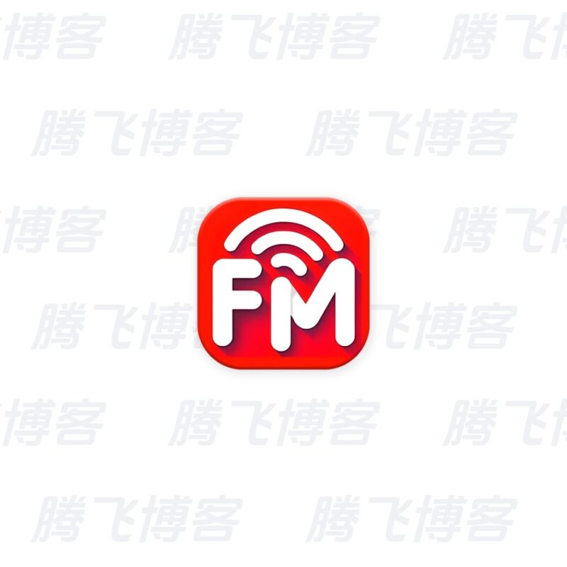 小旋风 v1.2.5 收听全国广播 - 腾飞博客