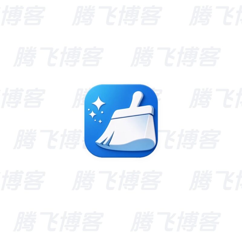 电话清洁器 v1.0.80 解锁高级版 - 腾飞博客