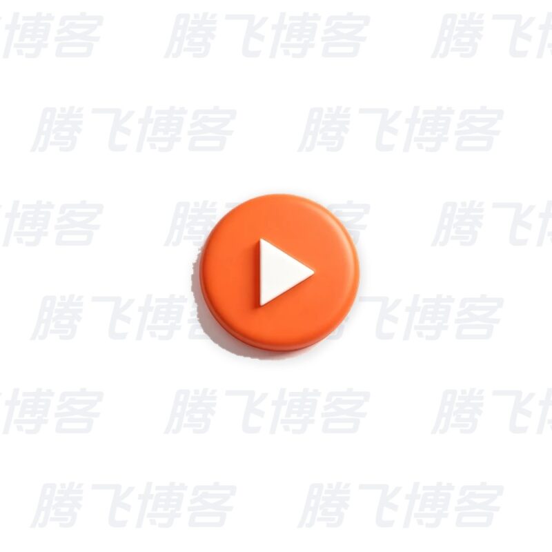 AT Player 音乐下载器 v20260904 - 腾飞博客