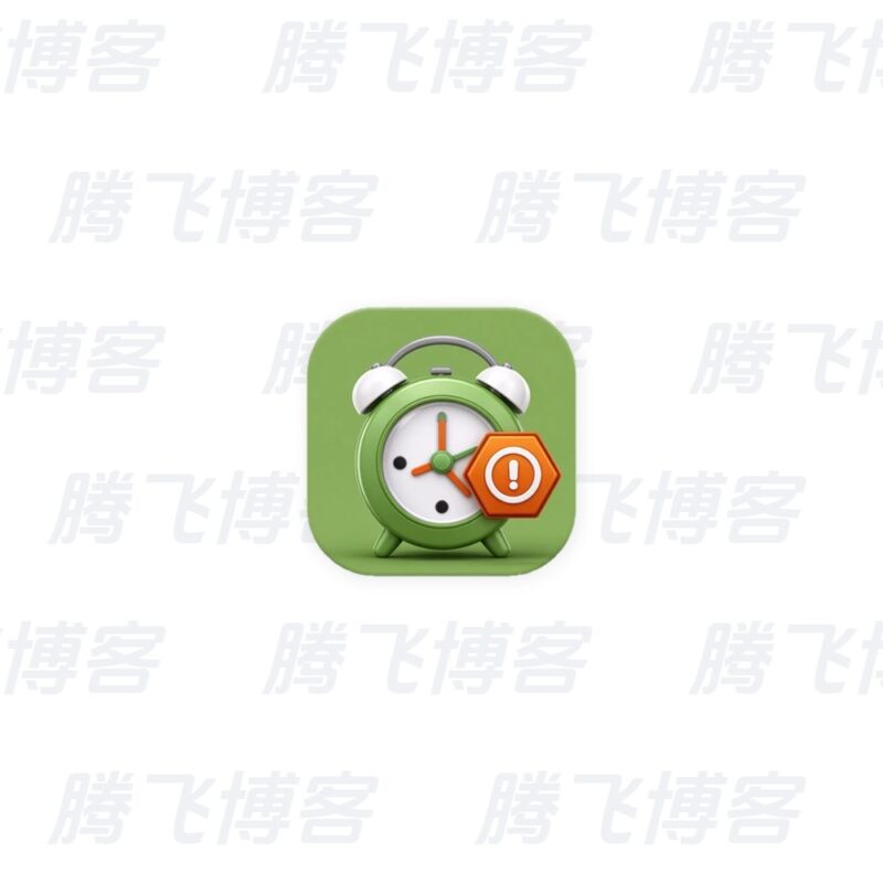 Wise Auto Shutdown 自动关机程序 v2.1.2.113 多语便携版 - 腾飞博客