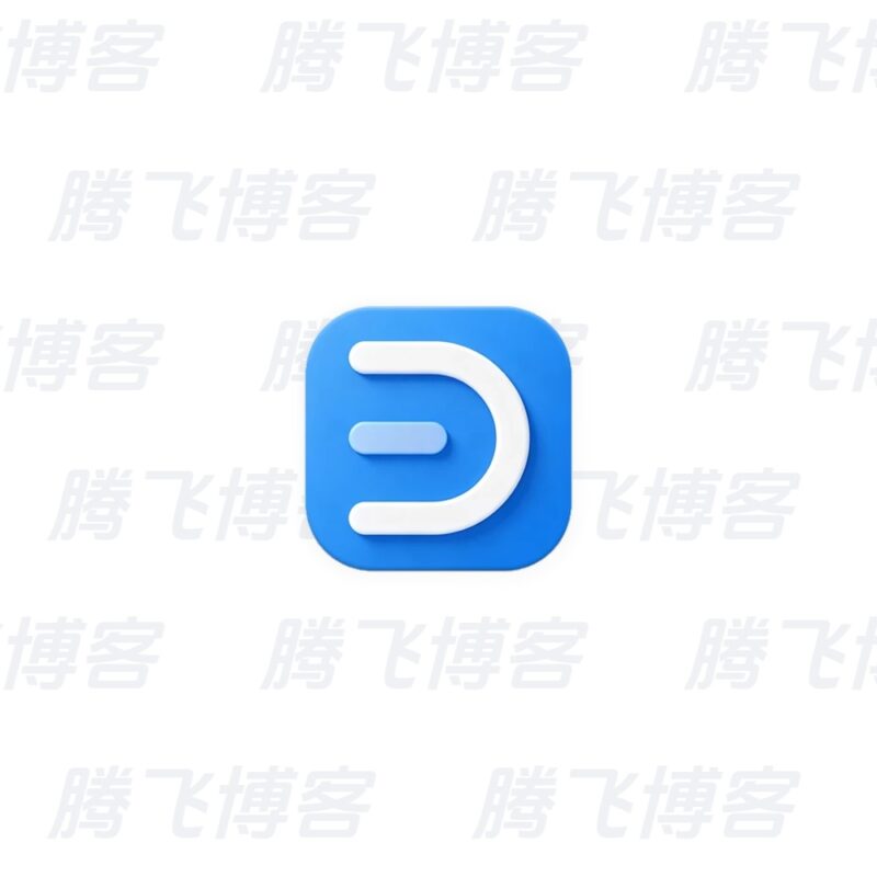 EdrawMax v16.0.2.1593,图形图表设计软件,万兴亿图图示高级版 - 腾飞博客