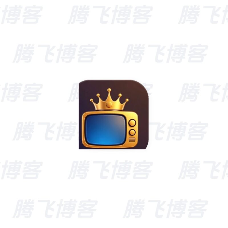 王子TV v1.6.0 去广告版 拥有丰富的影视资源 - 腾飞博客
