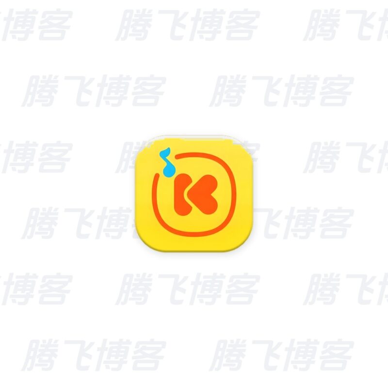 酷我音乐车机版 v7.7.4.21 绿化版 - 腾飞博客
