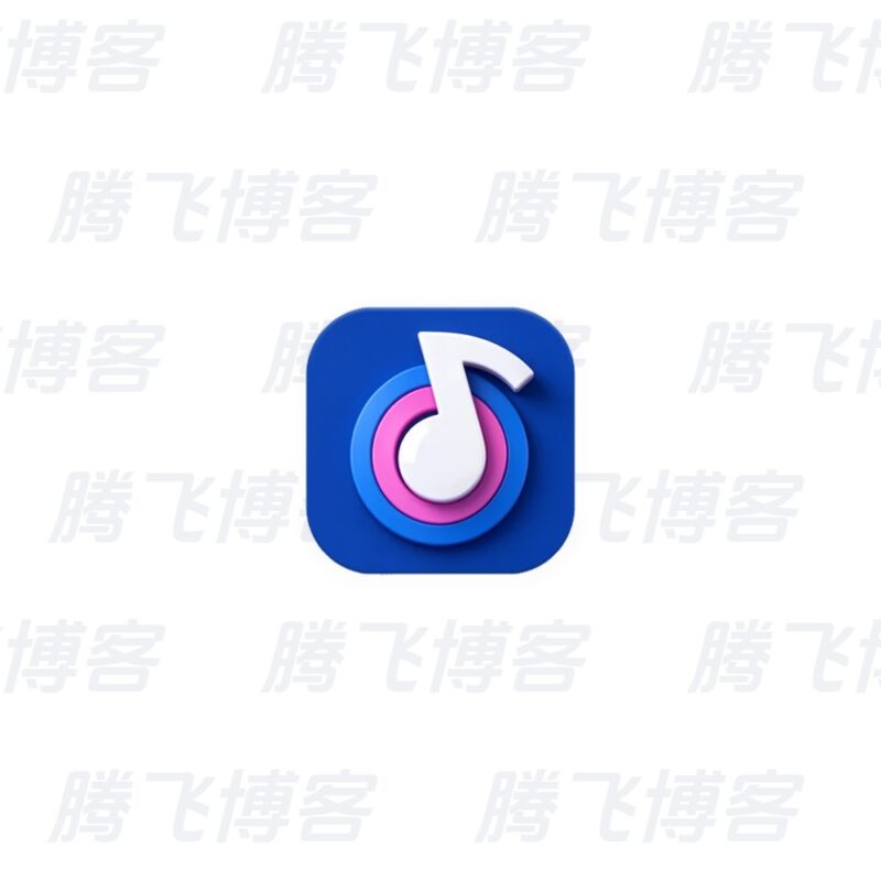 Omnia Music Player Omnia 音乐播放器 v1.8.6 b147 高级版 - 腾飞博客