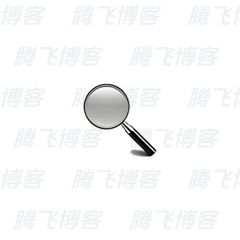 Registry Finder 注册表管理 v2.63 中文绿色版 - 腾飞博客