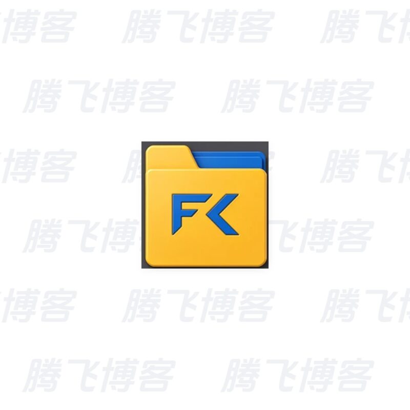 File Commander Pro 文件指挥官 v11.7.57155 修改版 - 腾飞博客