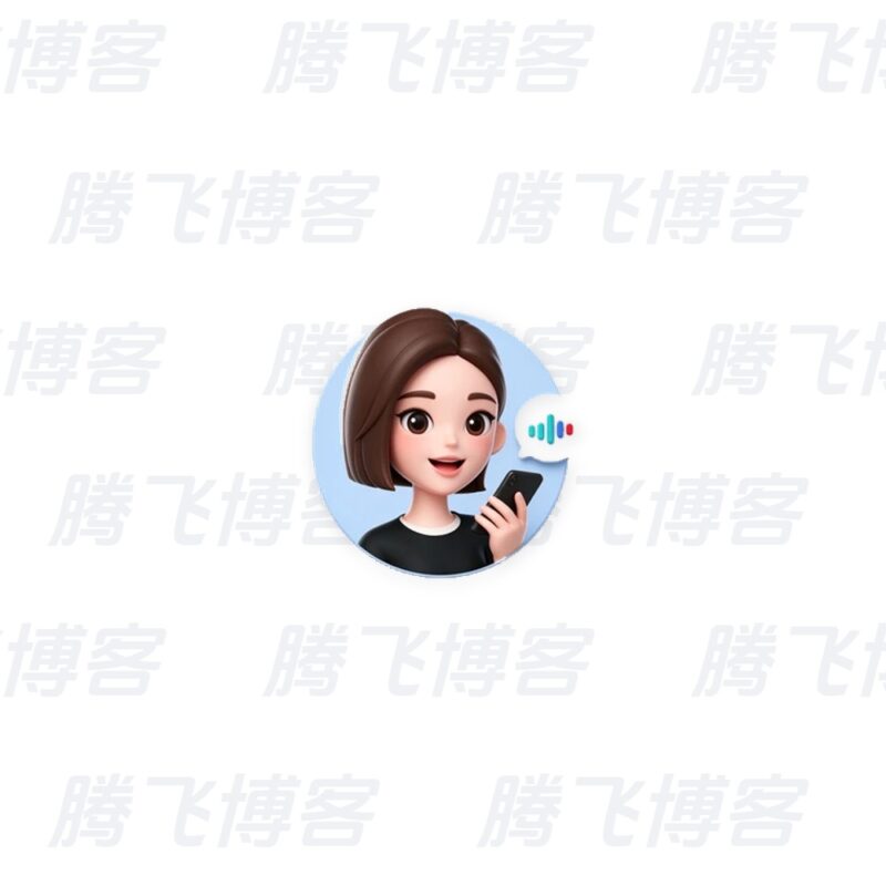 豆包输入法 v0.9.2.7 BEIKING 绿色精简版 - 腾飞博客