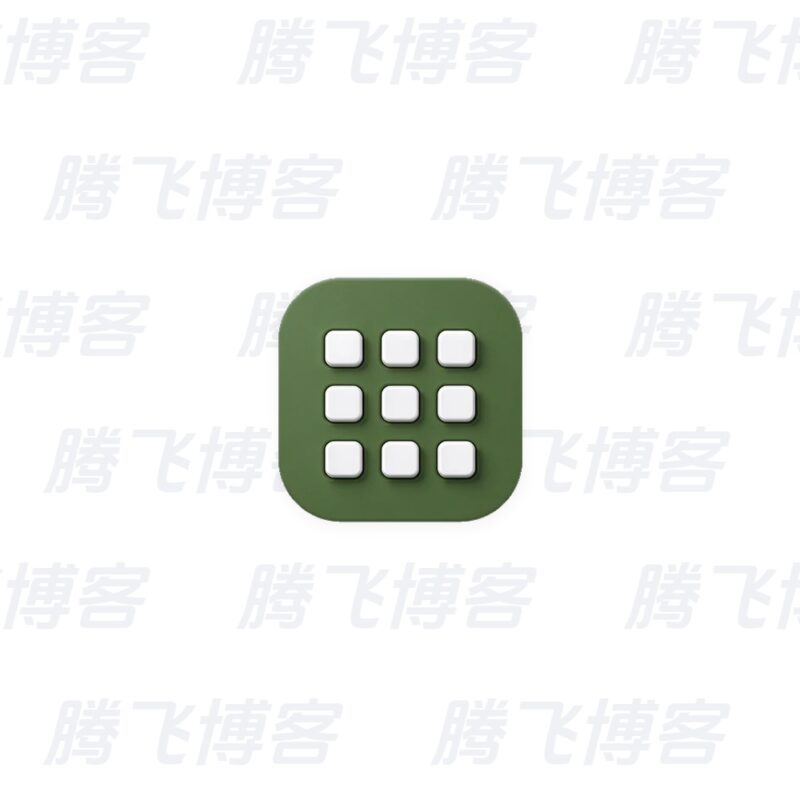 图标提取器 v1.0 - 腾飞博客