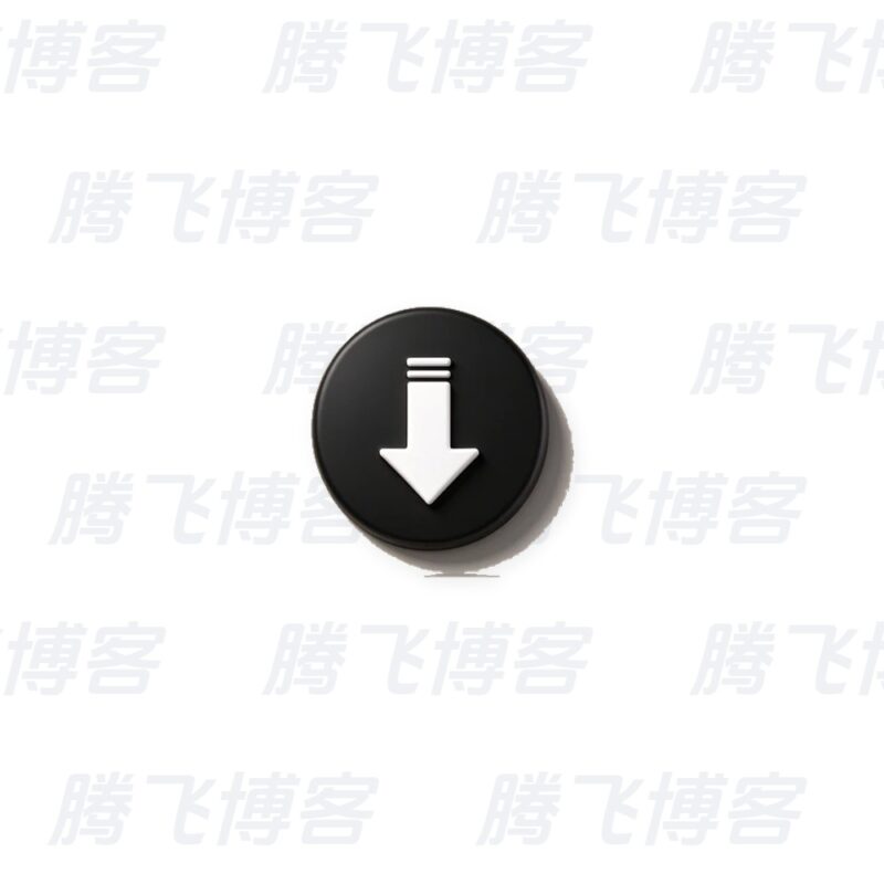 抖下载 v2.4.2 纯净版 - 腾飞博客