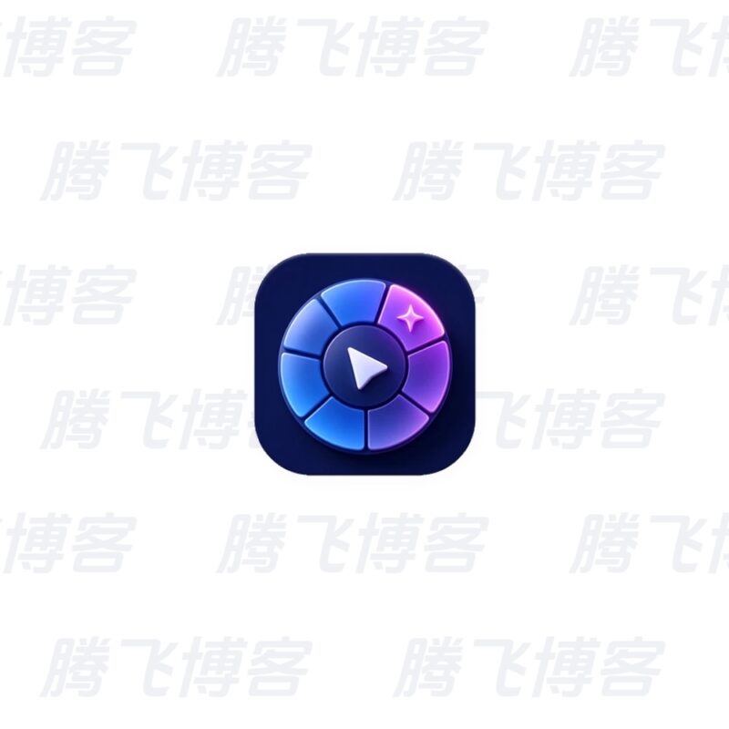 StarPie 效率工具 v2.0.0 绿色版 - 腾飞博客