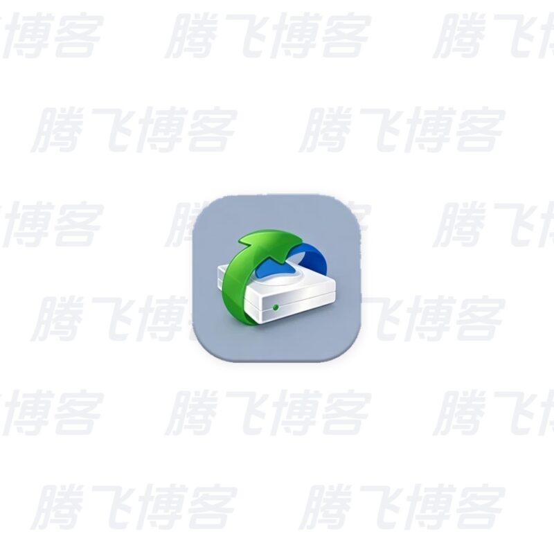 R-Studio 数据恢复 v9.5.191850 便携版 - 腾飞博客