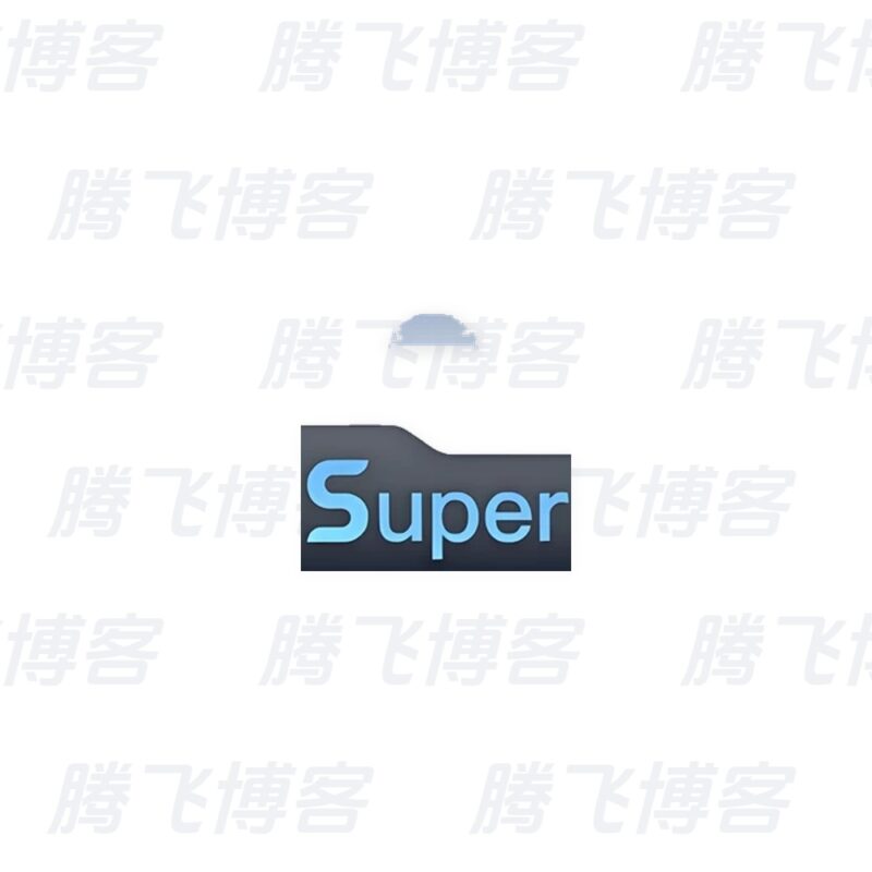 Super File Manager Super文件管理器 v1.5.7 专业版 - 腾飞博客