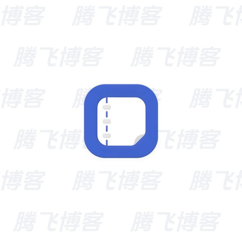 极简日记 v1.3.16 高级版 - 腾飞博客