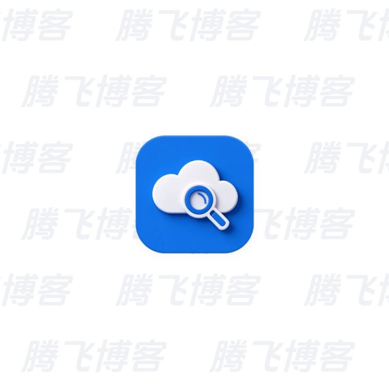 网盘搜索器 v1.4.3 集合20多个网盘搜索引擎 - 腾飞博客