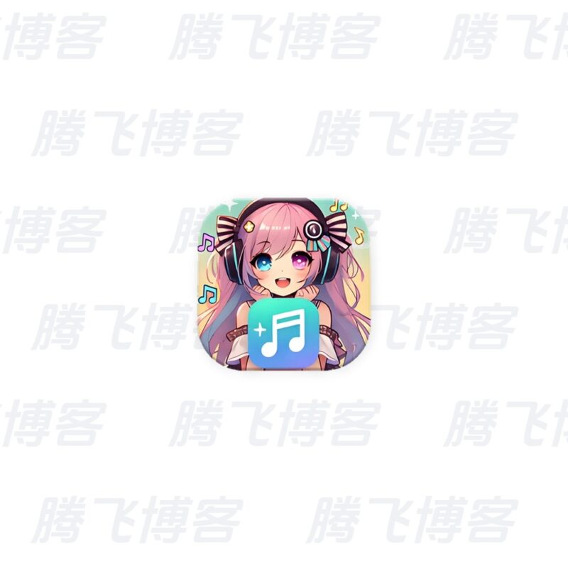 MoeKoe Music 第三方酷狗概念版 v1.7.0 - 腾飞博客