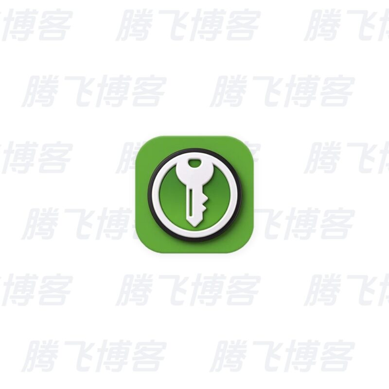 KeePassXC 开源密码管理器 v2.8.0 - 腾飞博客