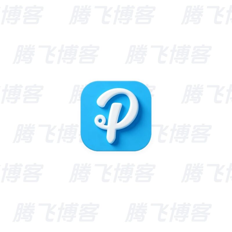 EaseUS PDF Editor Pro 易我PDF编辑器 v6.5.1.2 Build 10.20.2026 - 腾飞博客