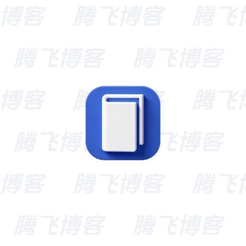 Icecream Ebook Reader Pro 冰淇淋电子书阅读器 v6.57 多语便携版 - 腾飞博客