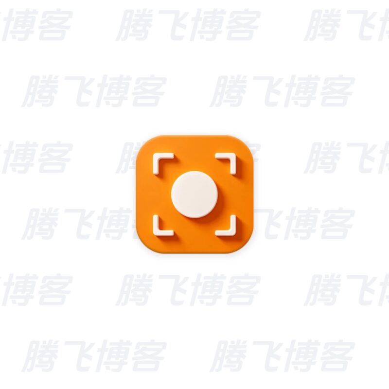 Icecream Screen Recorder 屏幕录制工具 v7.49 - 腾飞博客
