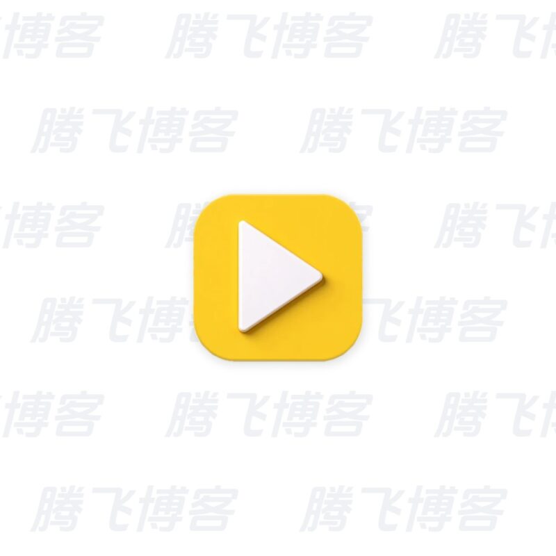 Icecream Video Editor Pro 视频编辑软件 v3.27 多语便携版 - 腾飞博客