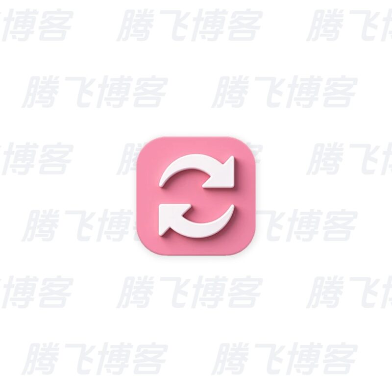 Icecream Video Converter Pro 视频转换软件 v1.50 多语便携版 - 腾飞博客