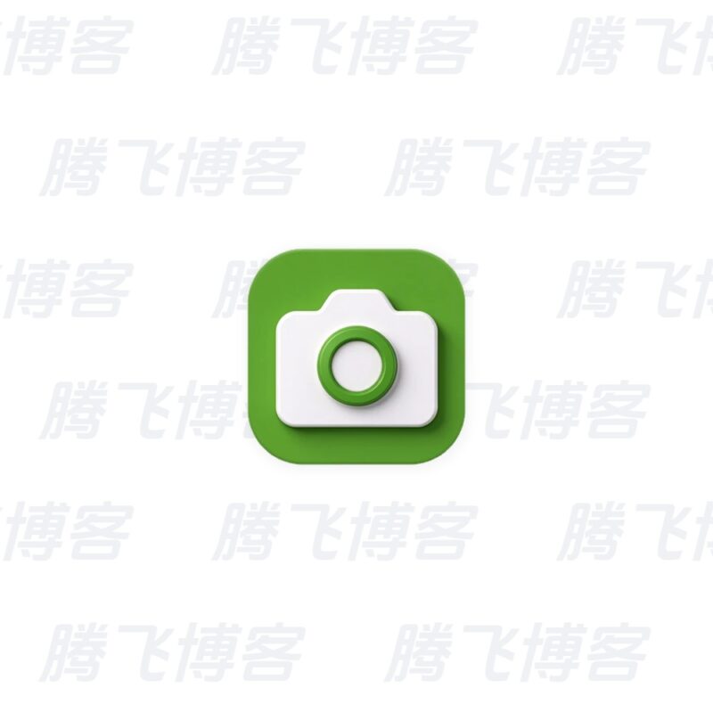 Icecream Photo Editor 照片编辑 v1.55 多语便携版 - 腾飞博客