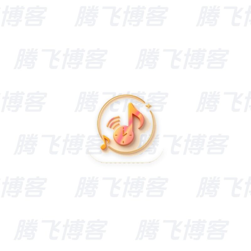 时音 酷狗概念版第三方APP v3.0.13 - 腾飞博客