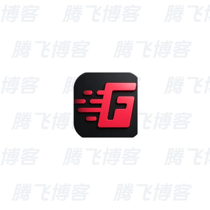 开练 v7.0.15 高级版 - 腾飞博客