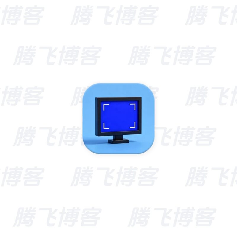 Brightness.Manager.OK 显示器亮度调节 v1.88 多语便携版 - 腾飞博客