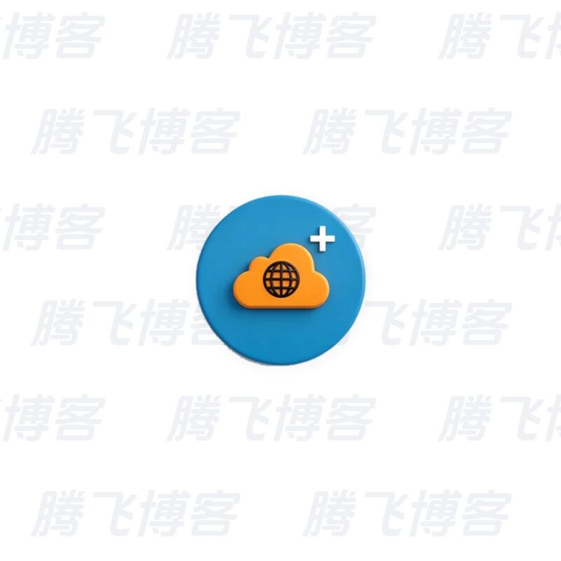 1DM+ 下载神器 v20.0 专业版 下载速度提升500％ - 腾飞博客