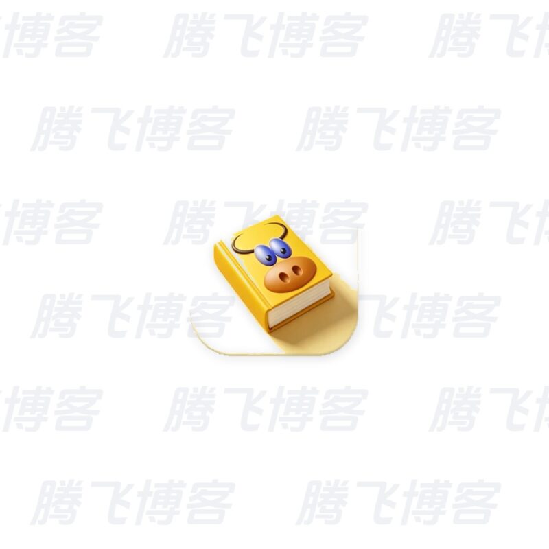 Epub电子书编辑器 电子书制作工具 v3.4.0 中文绿色版 - 腾飞博客
