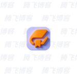 eDiary 电子日记本 v4.4.4 中文绿色版